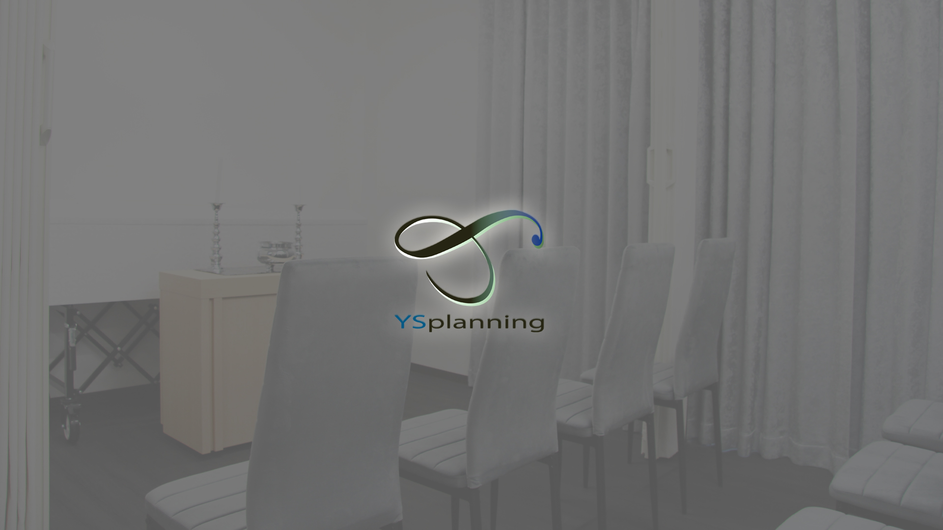 YSプランニングのメインビジュアル